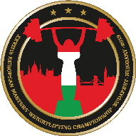 EMWC18_logo_EN